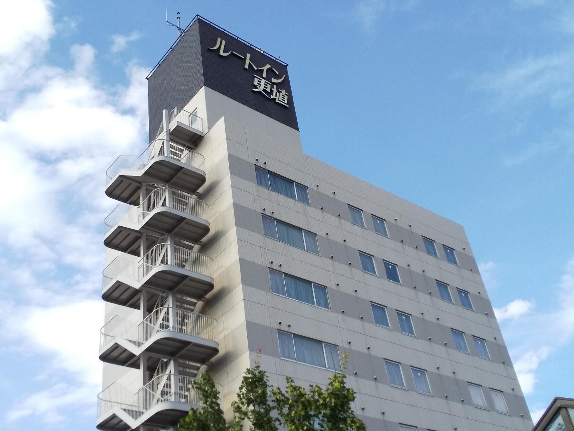 Hotel Route-Inn Court Chikuma-Koshoku Zewnętrze zdjęcie